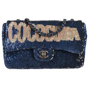 Chanel Blue Sequins Coco Cuba Single Flap Chain Shoulder Bag 194223